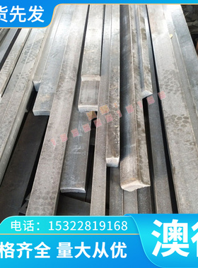 锲铭合金镍基高温板材Nimonic105耐高温耐腐蚀板材圆钢供应无缝管