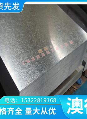 60Si2Mn弹簧钢板CK67弹簧钢片65MN锰钢板 弹簧钢带50CrV4硬料软料