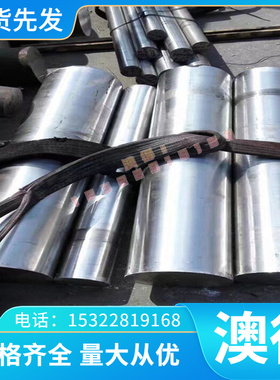 现货Ti65A 钛合金 ZTiAl5Sn25 钛棒MHT140 TA13 钛板Ti35A Ti50A