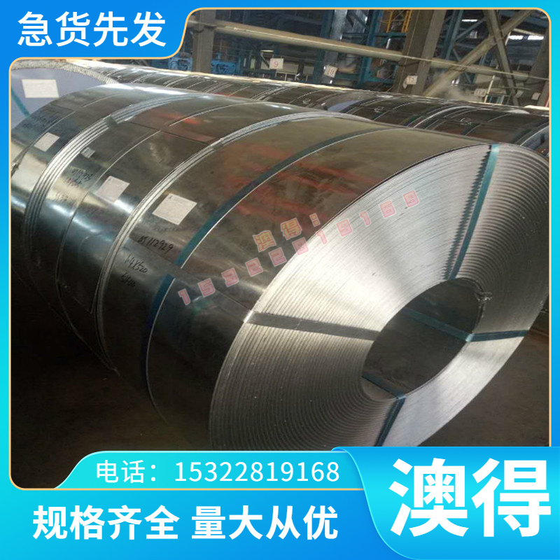 合金钢35CrMoV耐磨 高调质冷拉12Cr1MoV圆钢圆棒 25Cr2MoVA现货
