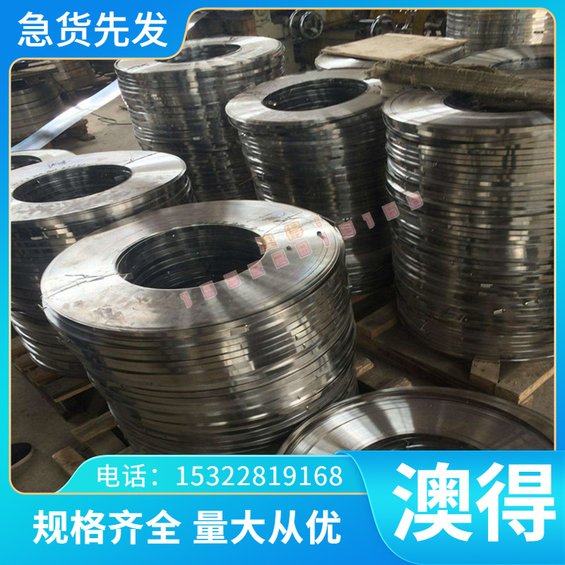 ZTi1 钛合金 Ti-13Nb-13Zr 钛棒 钛板 Ti-4Al-4Mo-2Sn-0.5Si 钛管