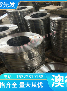 ZTi1 钛合金 Ti-13Nb-13Zr 钛棒 钛板 Ti-4Al-4Mo-2Sn-0.5Si 钛管