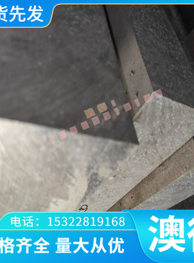 供应ZLD105 ZLD105A ZLD106 ZLD107 ZLD108 ZLD109铝合金铝棒铝条