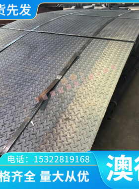 UT60 PS20 MP15铍铜 QBE3.0铍铜板 C17600 铍铜棒 铜片 铜排 卷带