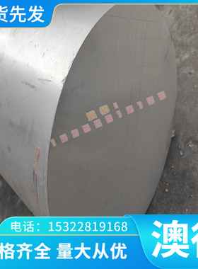 优质SWRH72A 冷轧钢板带 060A62 扁钢材料分切 45SiCrV6弹簧钢片