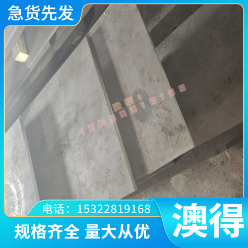 5A06铝合金 3003 铝排 1050 铝片 5754 铝板 5052 铝管 7050 铝棒