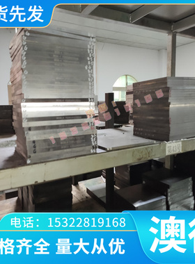 E460K2/1.891/Grade B/HSLAS/C12低合金高强度结构钢板材圆钢棒料