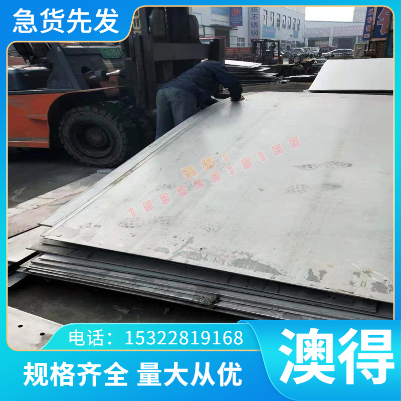 铜合金-3铅黄铜棒C36000环保铜C3供应优质 C2680黄铜板料