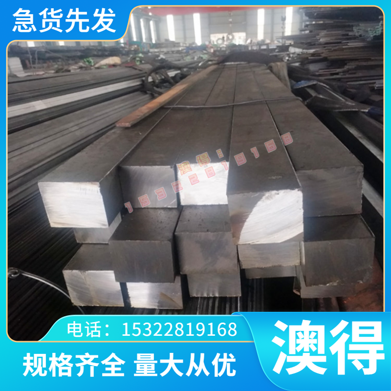 供应锌白铜合 BZn18-18 洋白铜合金C7700 C7060铬锆铜合金C18150