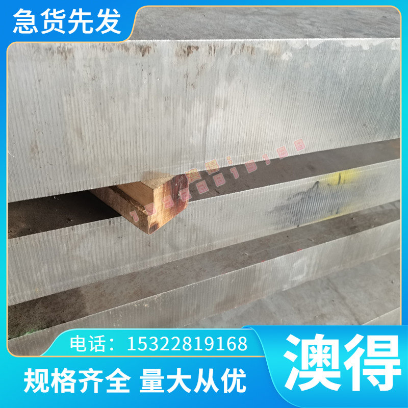 耐腐腐蚀 可零切优质 铜合金规格供应TAg0.1合金耐腐蚀齐全 TAg0