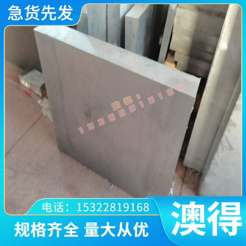 HC220B冷轧低合金 4135冷轧钢带 1020 Q195F冷轧板 ASTM4135薄板
