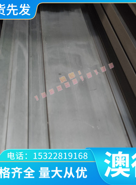 供应AMS 4936钛合金 AMS 4936钛板 AMS 4936钛棒 美国耐高温