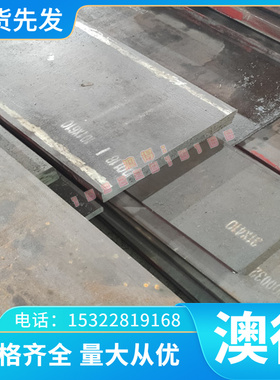 供应AISI1084弹簧钢板 ASTM1084碳结钢 1084弹簧圆钢 1086