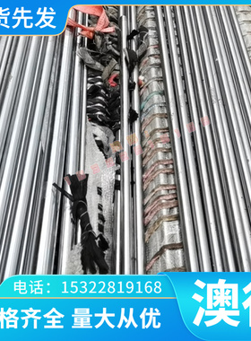 优质 Ti50A 纯钛 DIN37165 钛棒 ASTM 钛板 B265Gr11钛合金ZTiAl4