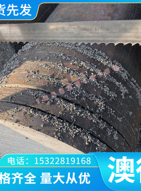 1.4110 X14CrMoS17圆棒 X6CrMoS17 X70CrMo15不锈钢板X4CrNi18-12