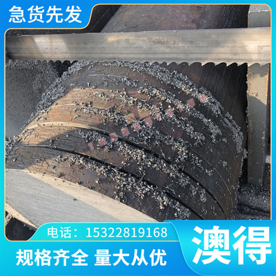 1.4110 X14CrMoS17圆棒 X6CrMoS17 X70CrMo15不锈钢板X4CrNi18-12