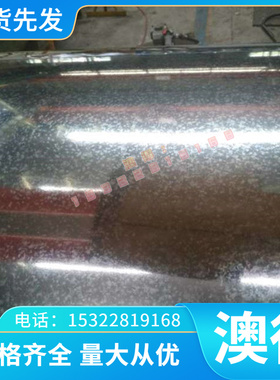 供应CNC机械加工2A12T4铝棒 铝板2A12 2A50 3A21 5A02现货铝合金