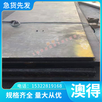 铜合金零切QAl9-4铜管CuAl10Fe3Mn2铝青铜CuAl10锌白铜棒管板卷BZ