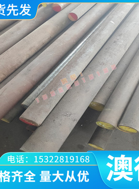 现售52CrMoV4 CK65 弹簧钢 钢棒 5MN C67S 全硬料 1095 型号齐全