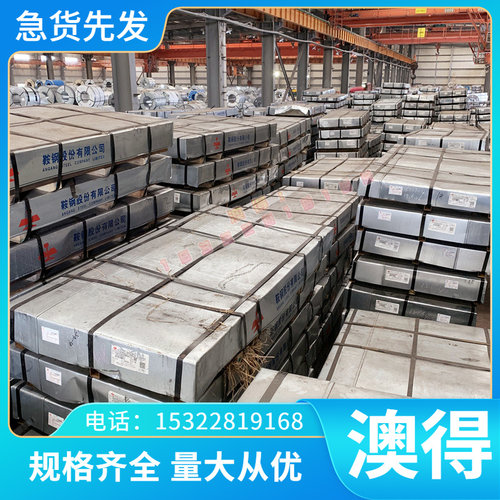 供应6061铝合金 6061 2A12 5083 3004 铝棒 铝管 3003 3004 铝排