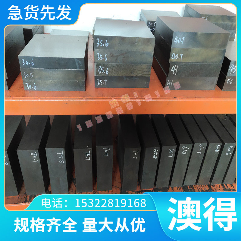 FE600DP F镀锌板卷FE700TR F镀锌卷板FE800DP F汽车钢 冷轧