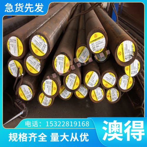 高硬度耐磨CAC701C CaC702C CAC703C铝青铜板 铜棒 铜管定制铜套