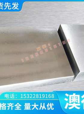 供应VW50065 CR440Y780T-DP-UC-U-O 冷轧汽车钢板 钢卷 冷轧板 卷