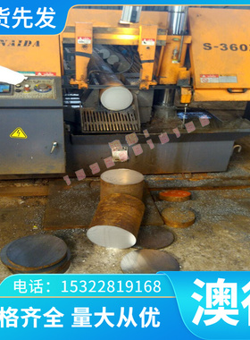 CR450/980TR冷轧板_SAPH400酸洗板_M210P1卷板钢带_B420L板卷薄板