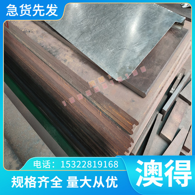 精密ZL109铝棒ZL110铝管ZL201铝排ZAlCu5MnZL107铝合金ZL108铝板