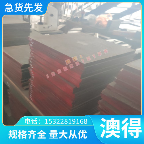 优质供应优质铝铝硅合金65032铝板A-GSUC铝棒A96061铝管 铝排 铝