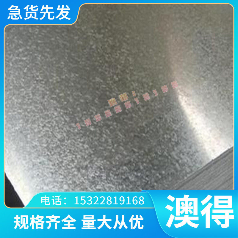 06Cr18Ni9Cu3不锈钢1Cr17Ni2易车削圆棒sus321钢板SUS431圆钢