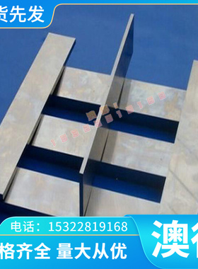 Y1CR15易切削钢C1211 B1113易车铁440F B1143 B1119 Y51MN sus416