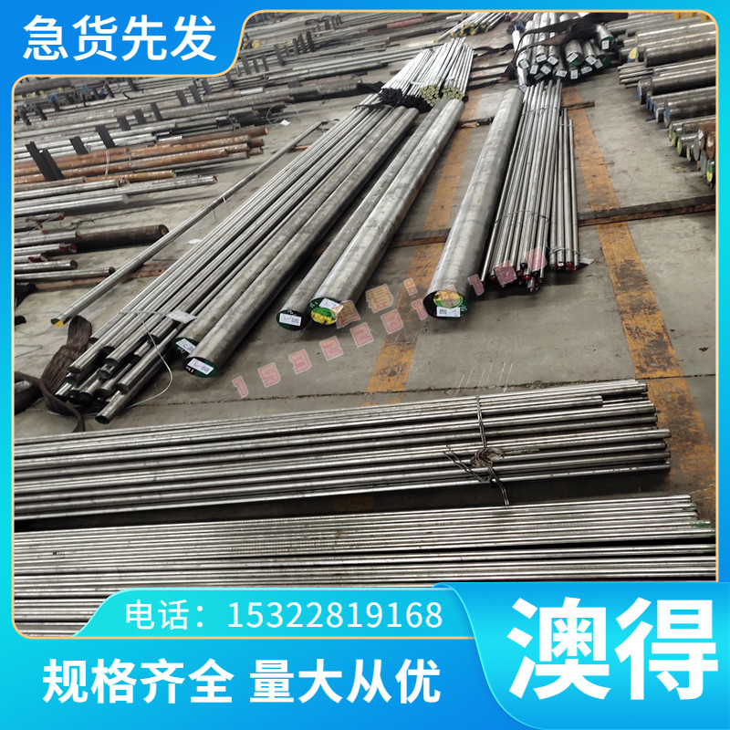 CuAl5铜板 CuAl6圆棒 CuAl7铜管 CuAl7Fe3Sn铝青铜材料