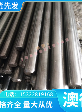 ASP23粉末高速ASP60高速钢W6Mo5Cr4V26542圆钢SKH-9 SKH51钢板 棒