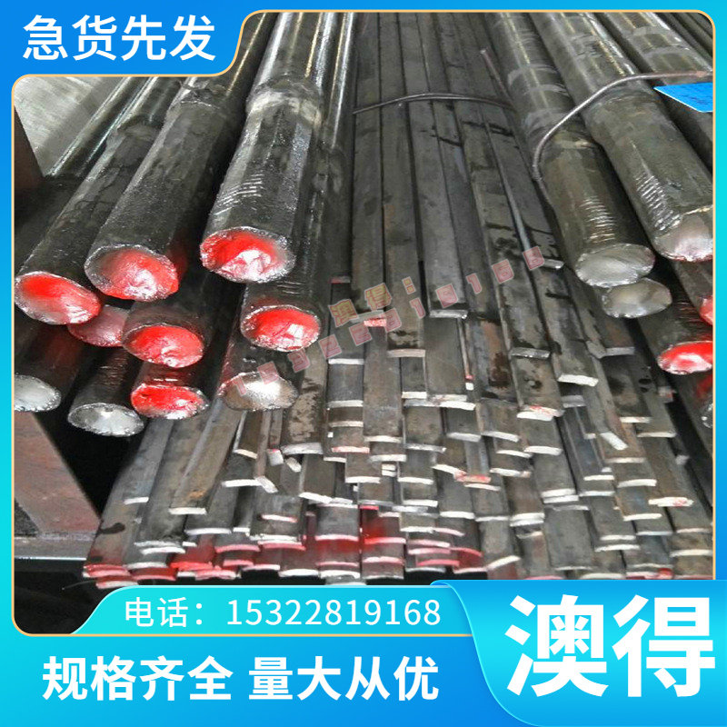 GH3044进口高温镍铬合金圆棒/ GH3044钴基合金无缝毛细管/六角棒