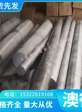 45CRMOV6-7弹簧钢SK5-CSPB钢带55SiCr7 1050热轧钢板1.5028软硬料