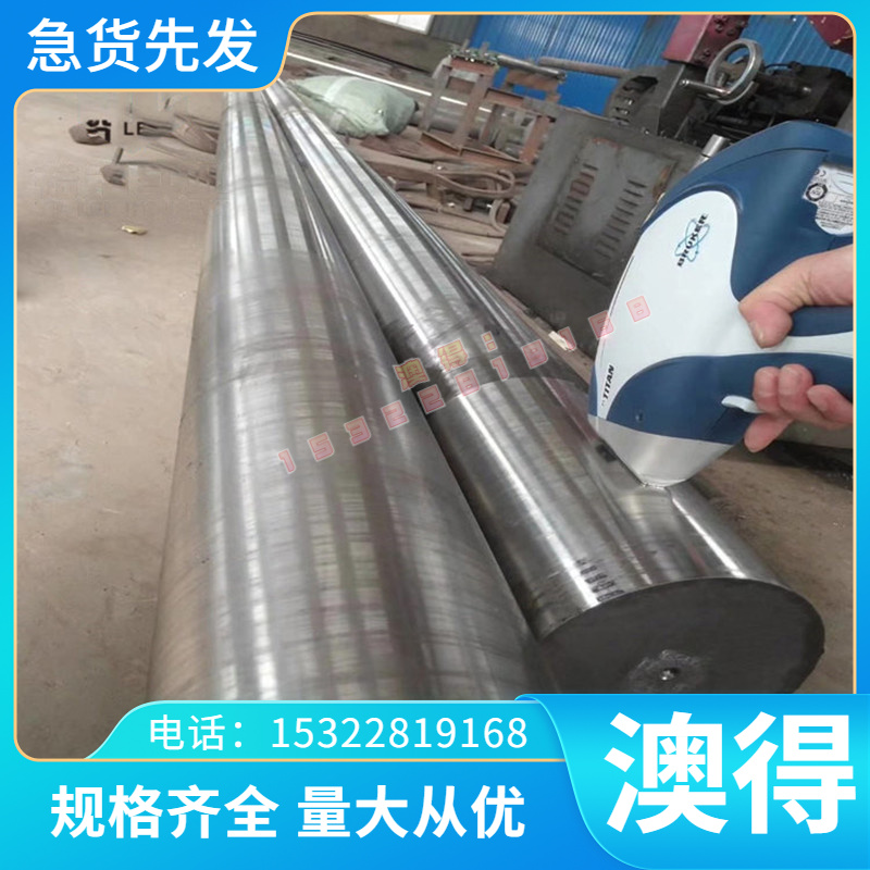 优质2316 2311模具钢1065 1070 1.1234圆棒SUP2 C60E4 CK65弹簧板