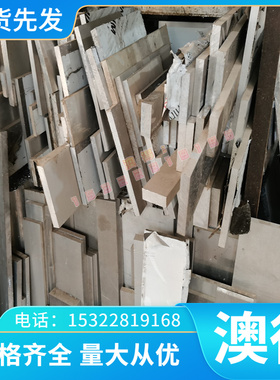 GH2748 高温合金 GH2130 GH2747 钢棒 GH2138 GH3625 GH1131 钢板