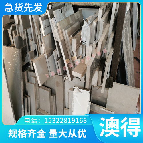 GH2748 高温合金 GH2130 GH2747 钢棒 GH2138 GH3625 GH1131 钢板