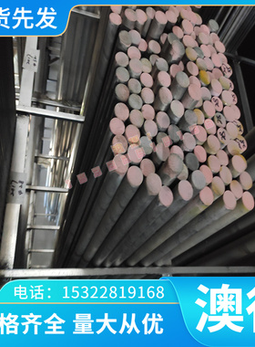 优质RHA590D冷轧卷DC51D+Z SPCC-SC薄板SHA540钢板ZSTE380钢带