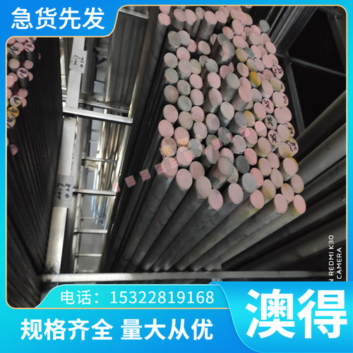 优质RHA590D冷轧卷DC51D+Z SPCC-SC薄板SHA540钢板ZSTE380钢带