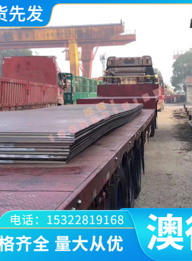 镍基高温合金GH2747 GH4214 GH5188哈氏合金C276 B3 HR-160圆棒材