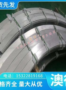 CAC702C AIBC2C C95520 QAl10-4-4铝青铜棒 铜板 铜卷 铜排铜合金