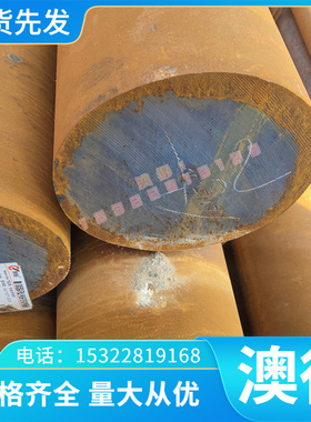 现货C5212 C7351锡青铜合金 锡青铜棒 锡青铜板 锡青铜排定制切割