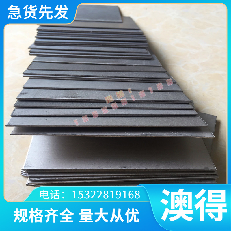 5052 6063铝合金板2A12板材 2024铝块6061 5052实心铝棒6082铝排