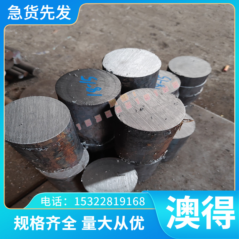 耐磨铜合金CuZn37Al1铝黄铜板CuZn35ALFeMn铝黄铜管 铝黄铜棒铜丝