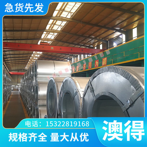 供4977 4979钛合金板TS-105S耐高温钛带G-TiAl6V4钛棒G-Ti2 4978 - 封面