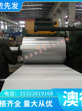 CuZn33黄铜CZ120 HPb60-2 C3603铜棒C3771 2.0401铅黄铜板 CW614N