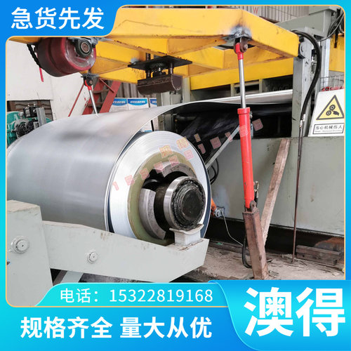 优质SPCC Q235B Q345B Q195冷板 20#冷轧钢板可切小块 0.2-8.0mm