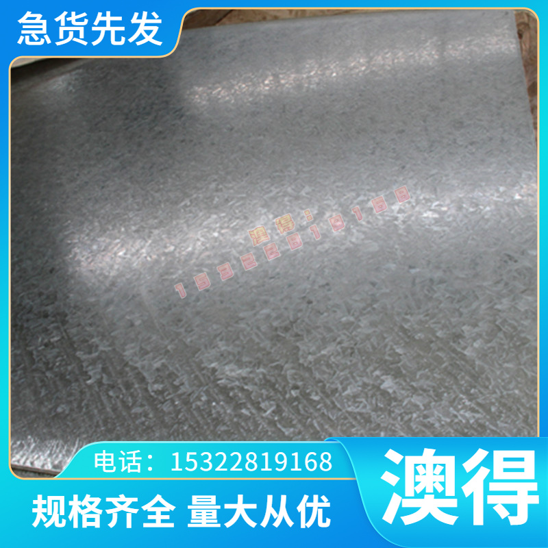 13MF4 0SPb20 Y100BI 60S20易切削钢易车铁冷拉光圆扁钢方钢六角